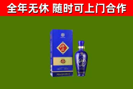 云县回收杜康