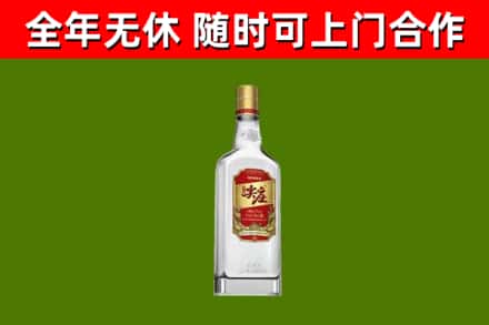 云县回收尖庄酒